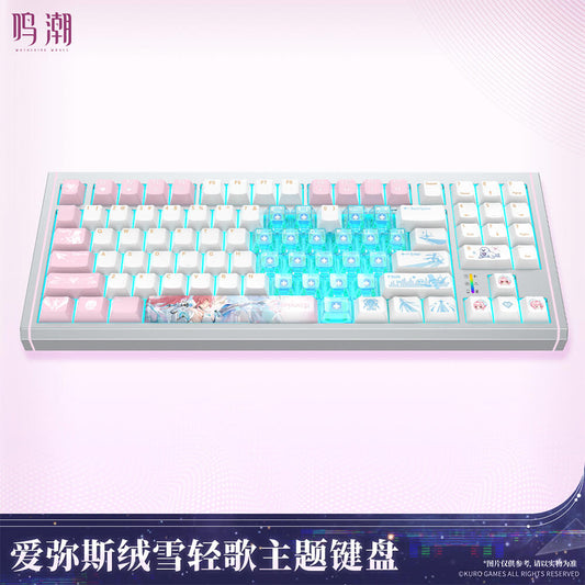 【 Pre order 】Aemeath Snowfluff Whispers Themed Keyboard