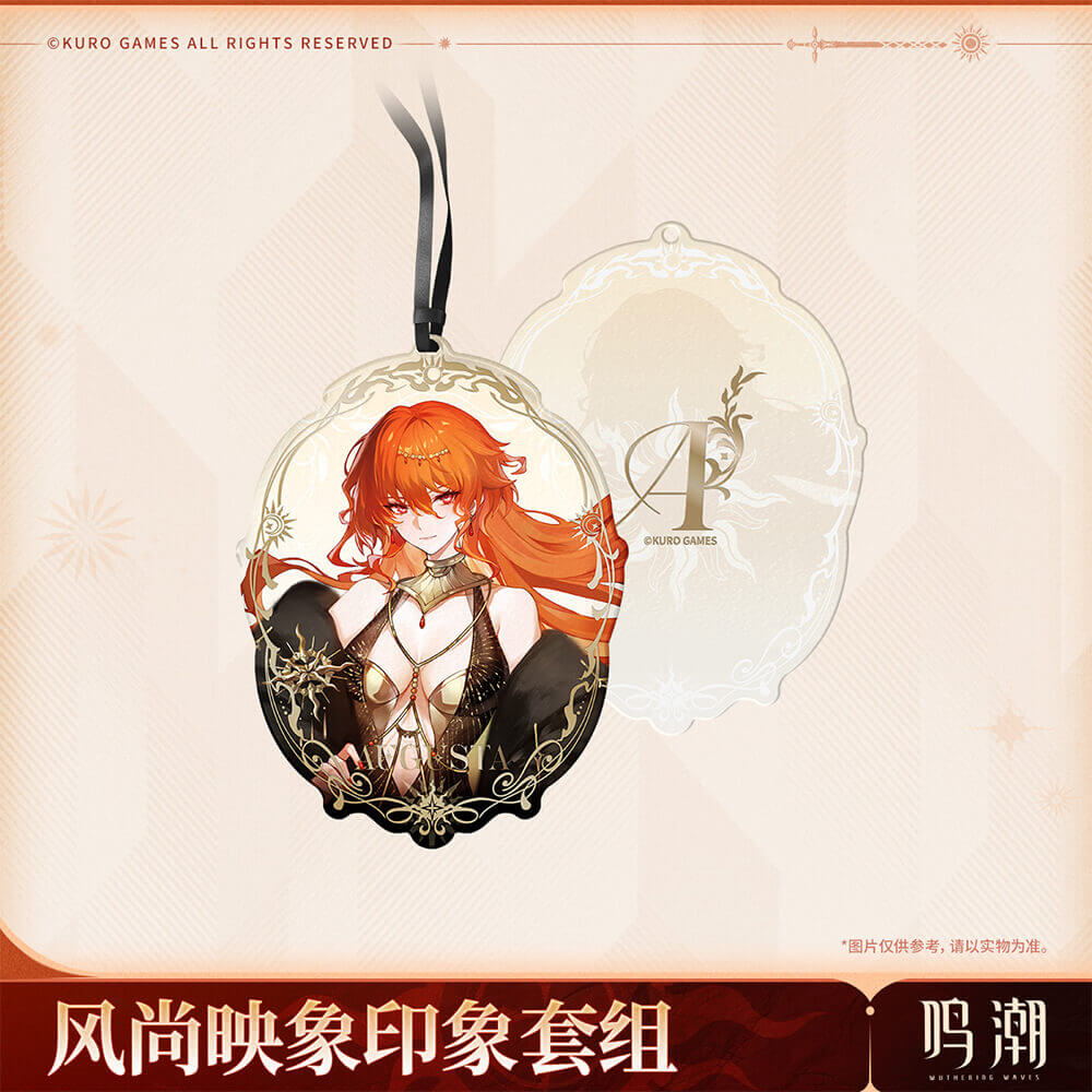 【 Pre order 】Augusta Stylish Imprint Themed Set