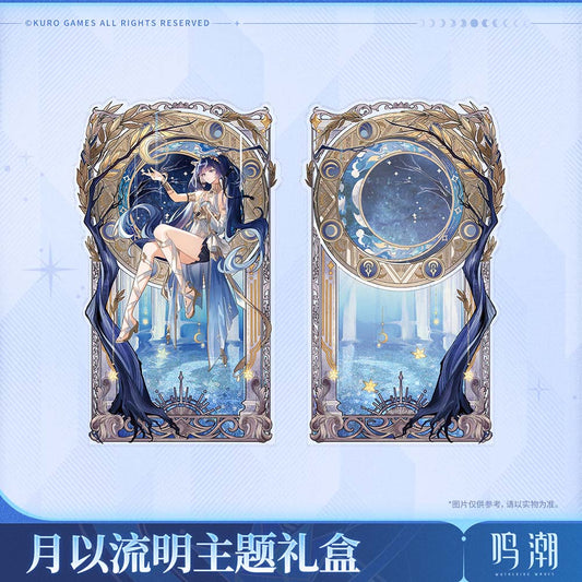 【 Pre order 】Iuno By Moon's Revelation Themed Gift Box