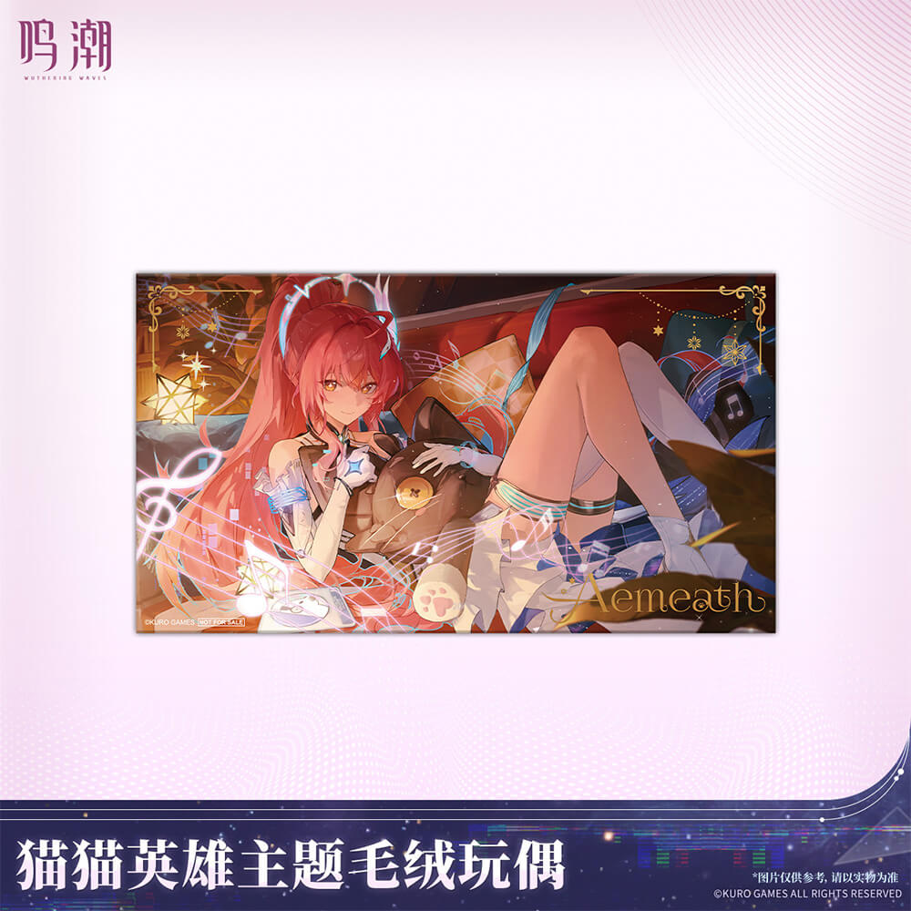 【 Pre order 】Cat Hero Themed Plush Doll