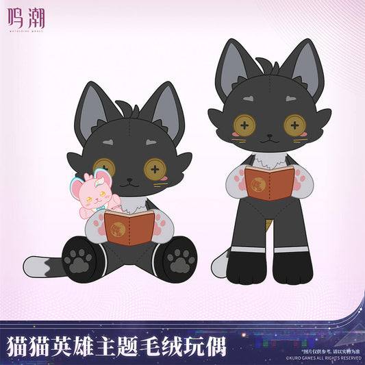 【 Pre order 】Cat Hero Themed Plush Doll