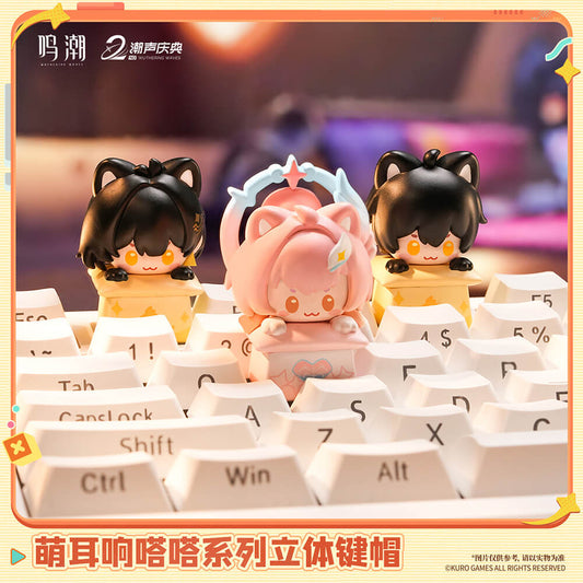 Dada Series 3D Key Topper
