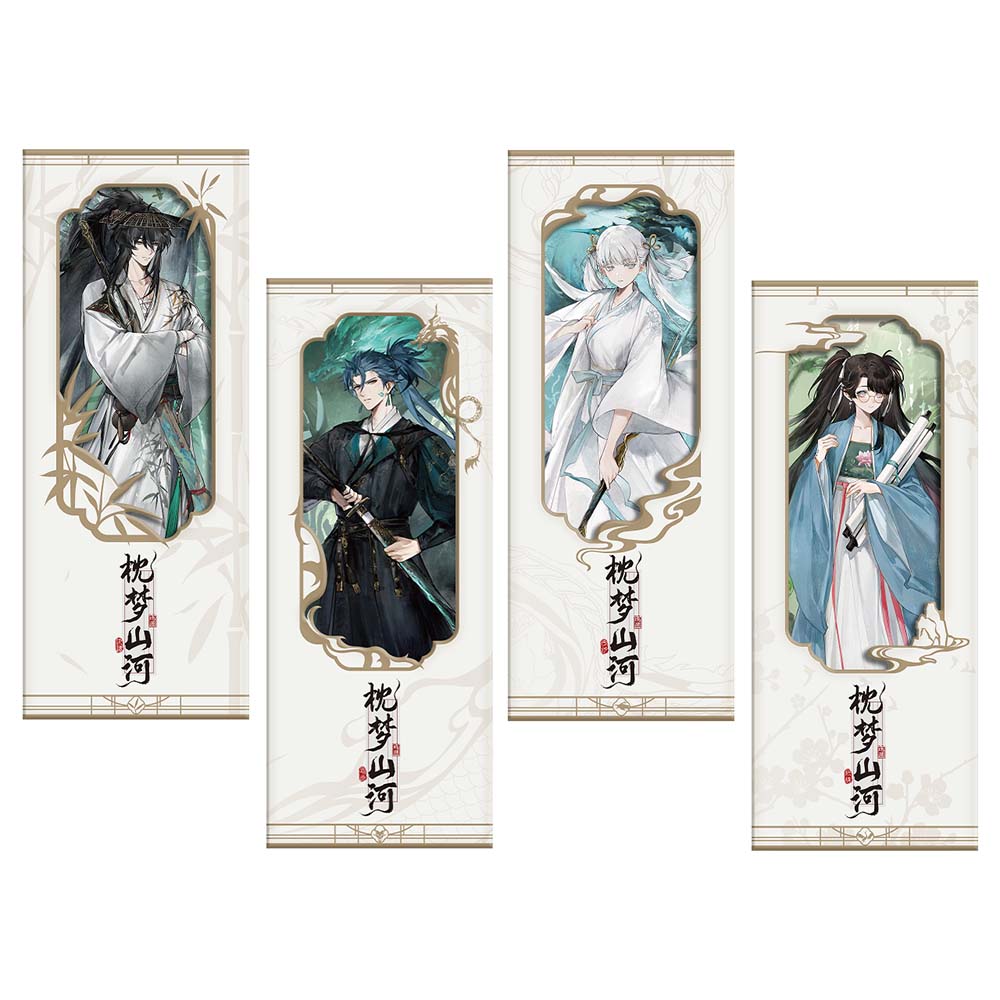Inkwash Reverie Series Bookmarks Set