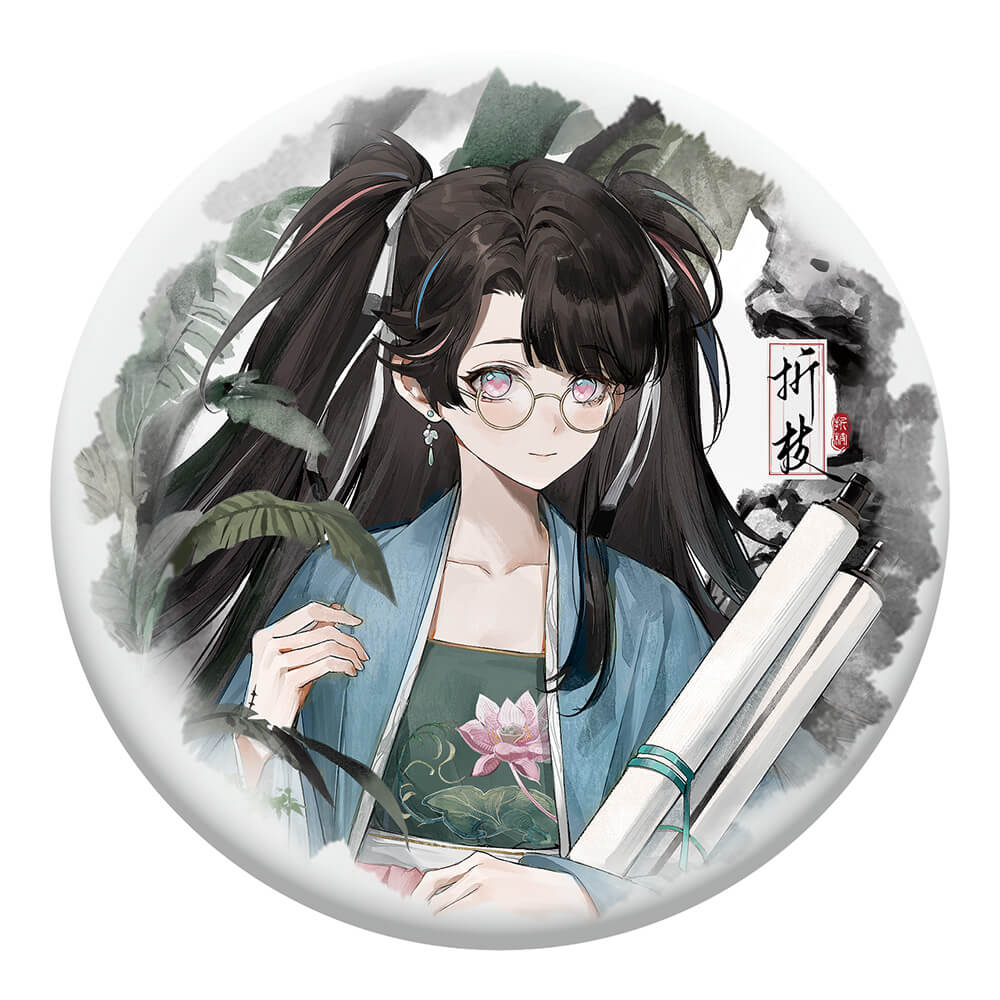 【 Pre order 】Inkwash Reverie Series Tin Badge