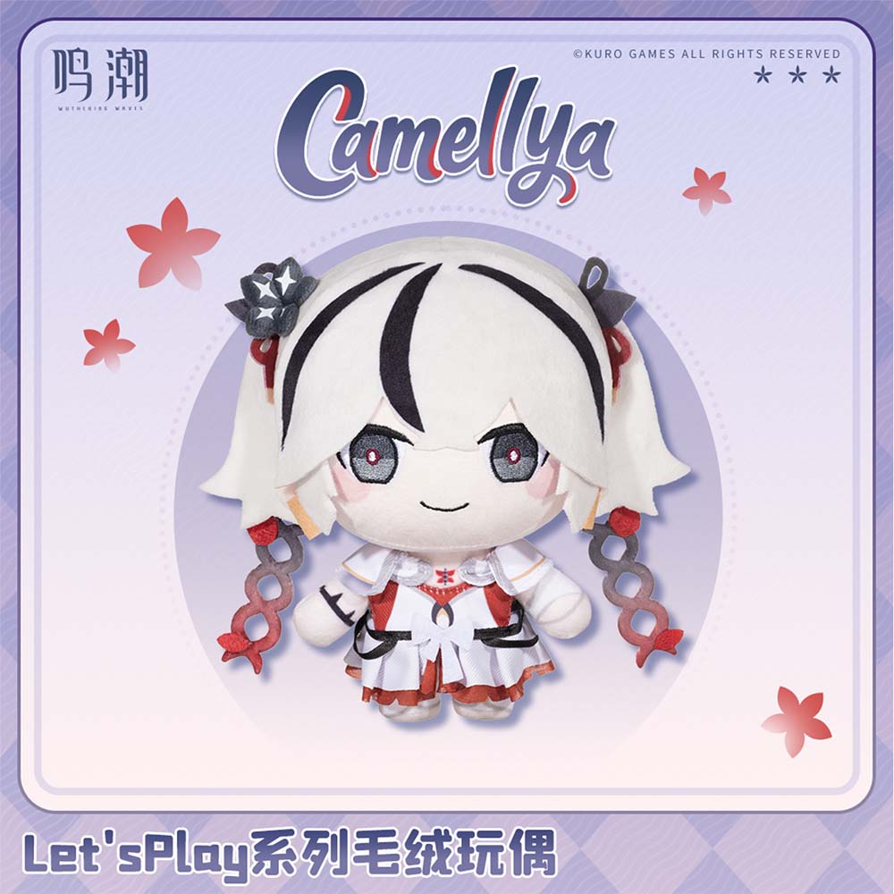 【 Pre order 】Let's Play Series Plush Doll - Camellya