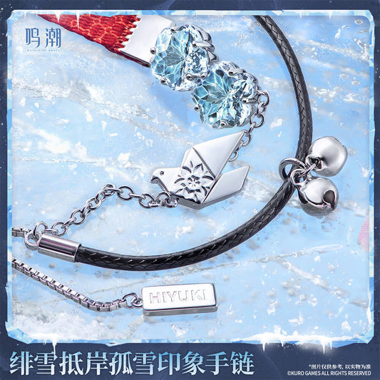 Lone Snow Yonder - Hiyuki's Motif Bracelet