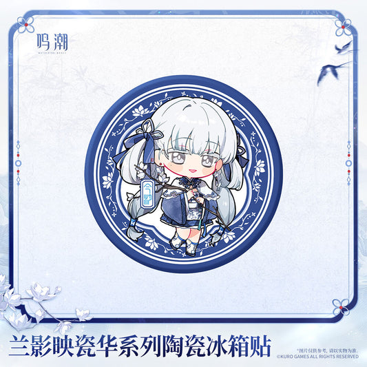 Porcelain Radiance Series Ceramic Fridge Magnet