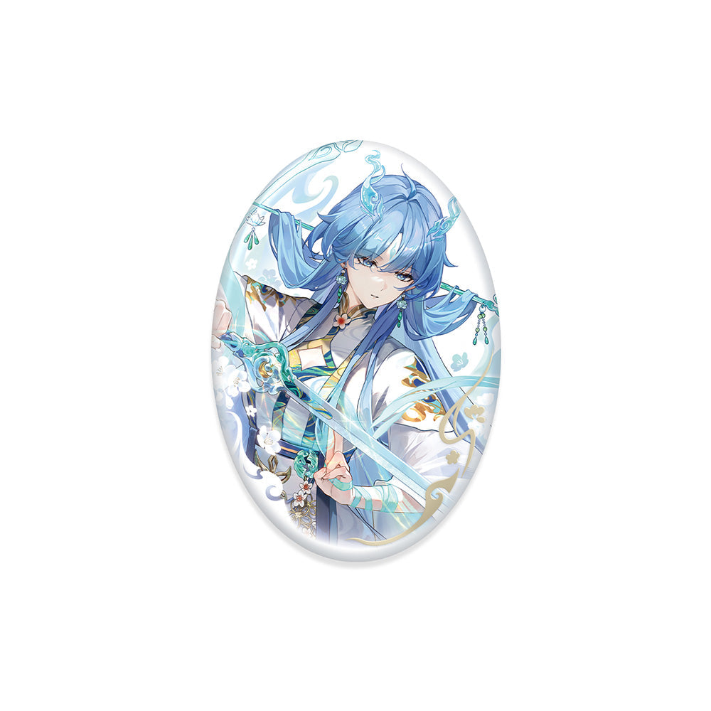Qingxiao Ethereal Shades Themed Gift Box