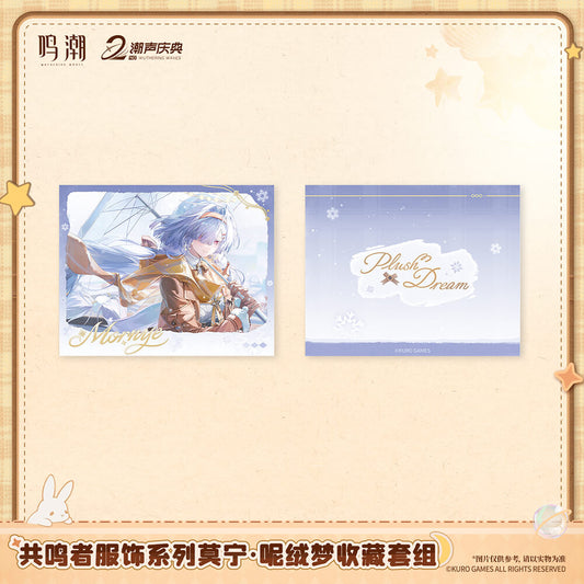 Resonator Outfit Series Mornye: Plush Dream Collection Set
