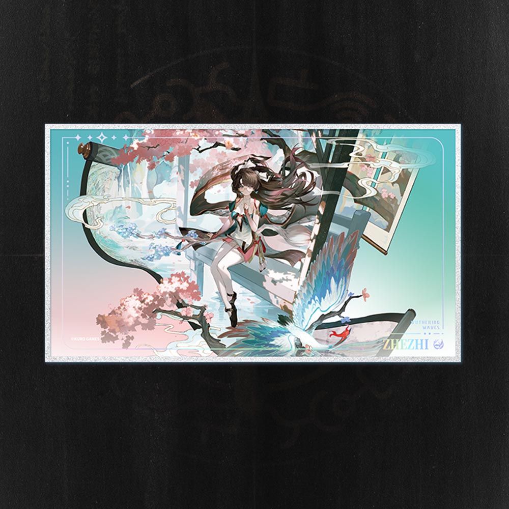 Resonator Theme Art Embossed Colored Paper
