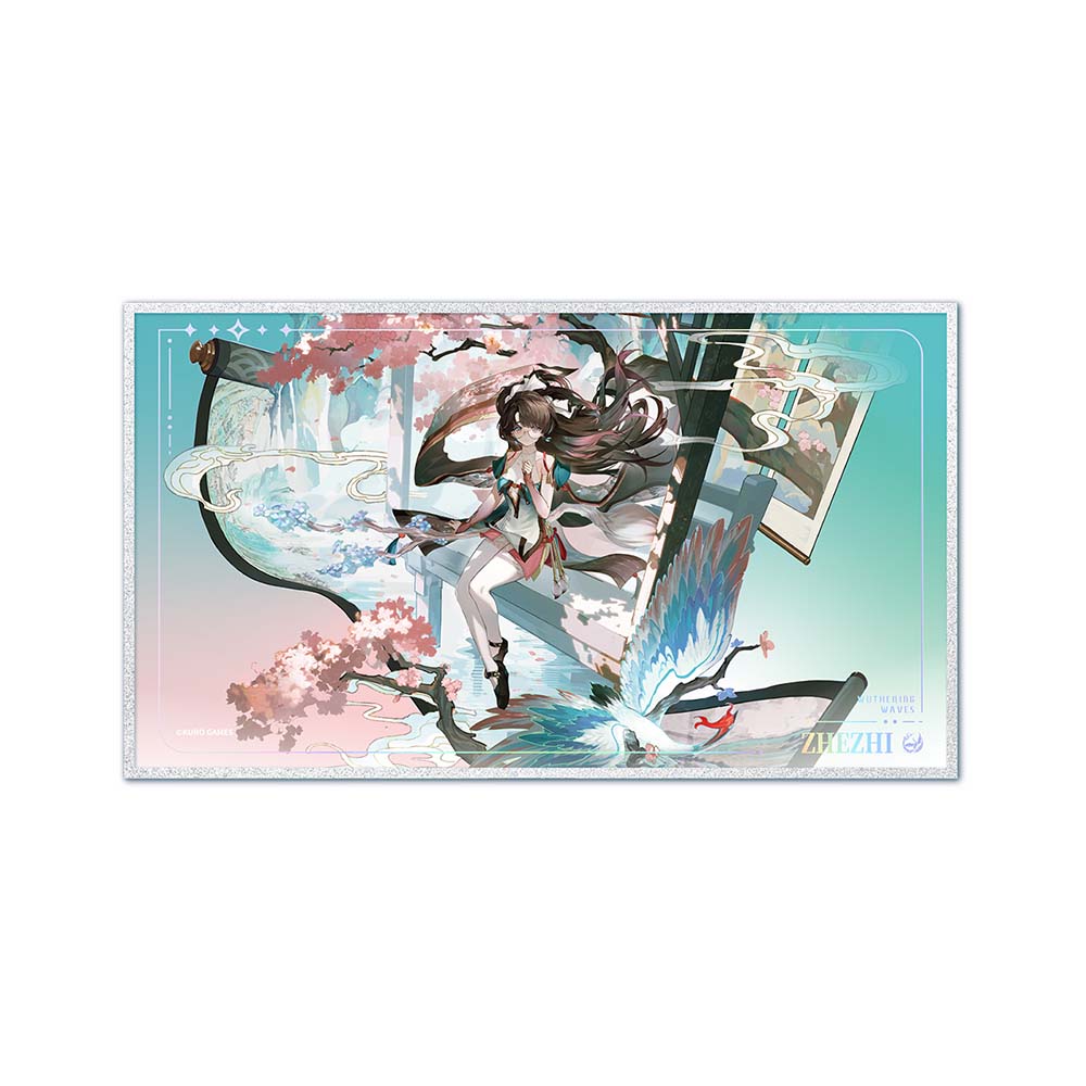 Resonator Theme Art Embossed Colored Paper