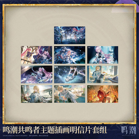 Resonator Themed Illustrated Postcard Set