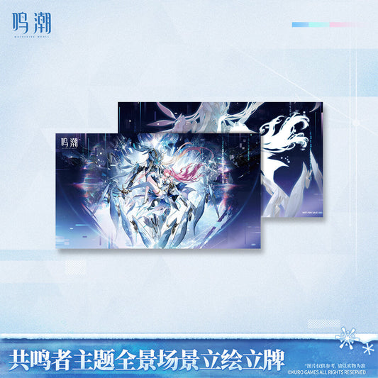 【 Pre order 】Resonator Themed Panoramic Splash Art Standee