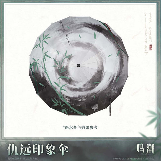 【 Pre order 】Resonator Themed Qiuyuan's Motif Umbrella