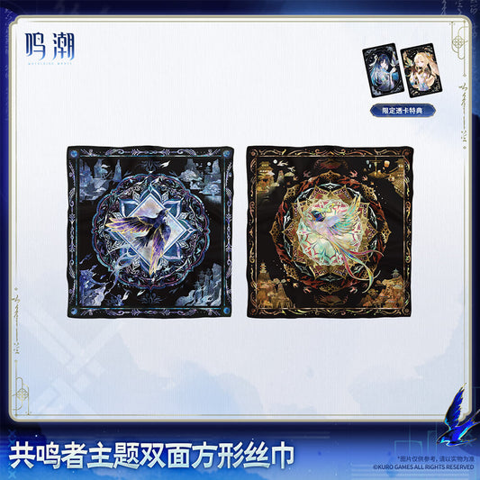 Resonator Themed Reversible Square Silk Scarf