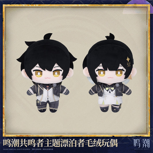Resonator Themed Rover Plush Doll — Startorch Academy Ver.