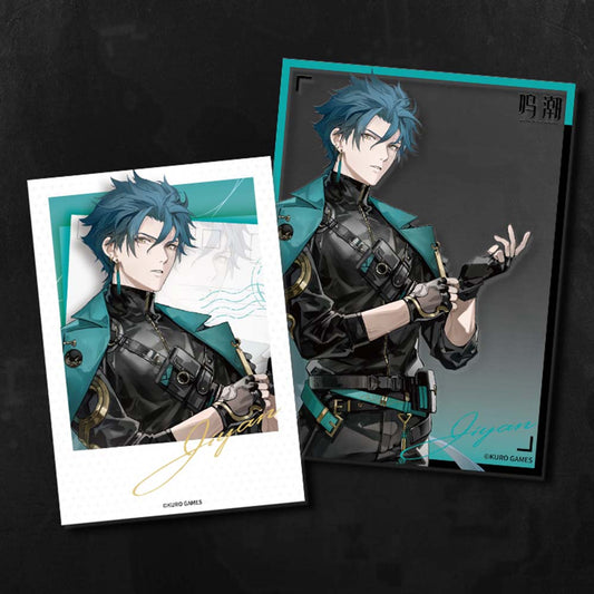 Wutherium Geographic Theme Collectible Card Set