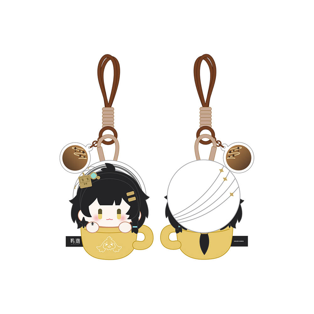 When the Skies Align Themed Coffee Mug Plush Keychain