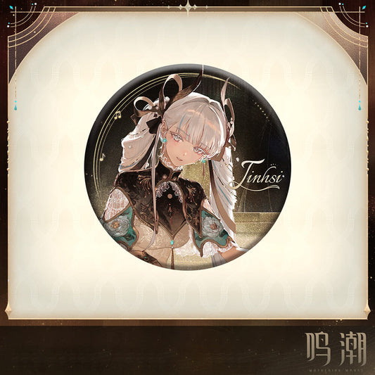 All That Resonates Themed Reflective Tin Badge