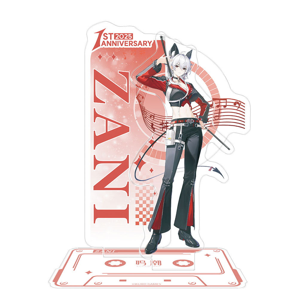 【 Pre order 】Echoing Tides Themed Acrylic Stand