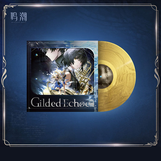 Gilded Echoes Themed Vinyl Gift Box