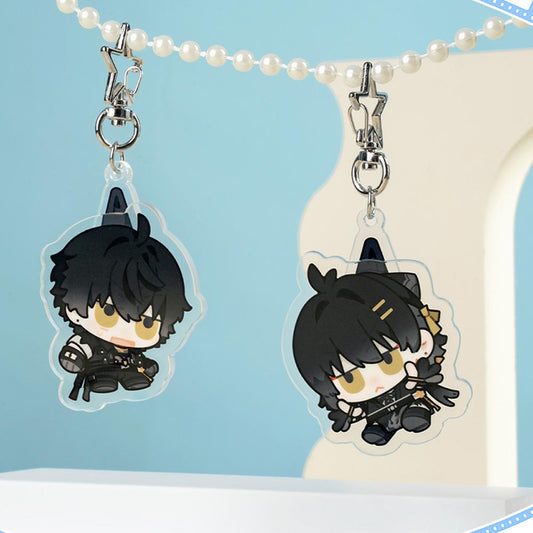 Leisure Daily Themed Shake Keychain