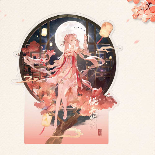 Resonator Outfit Series Peach Blossom Collection Set-Jinhsi