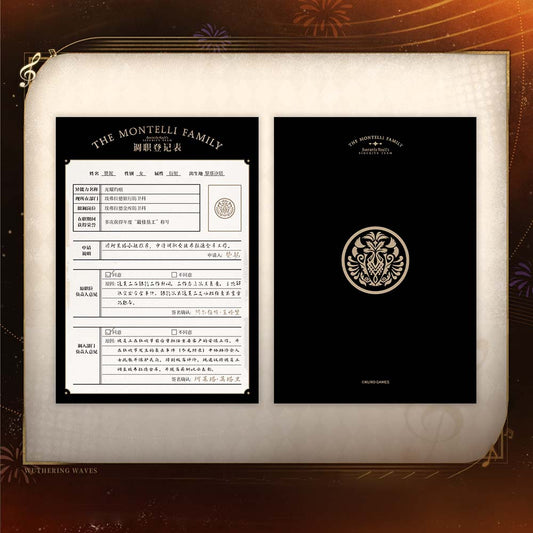 【 Pre order 】Resonator Themed Zani Clipboard Set