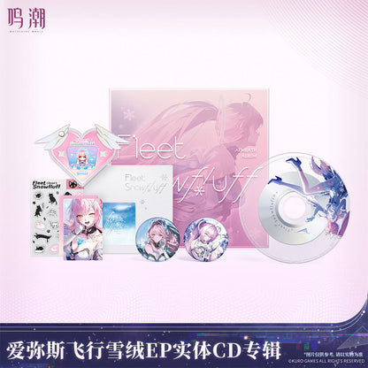 【 Pre order 】Aemeath Fleet Snowfluff Album