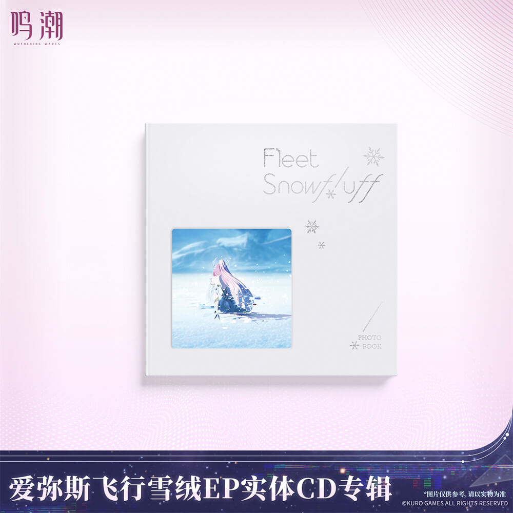 【 Pre order 】Aemeath Fleet Snowfluff Album