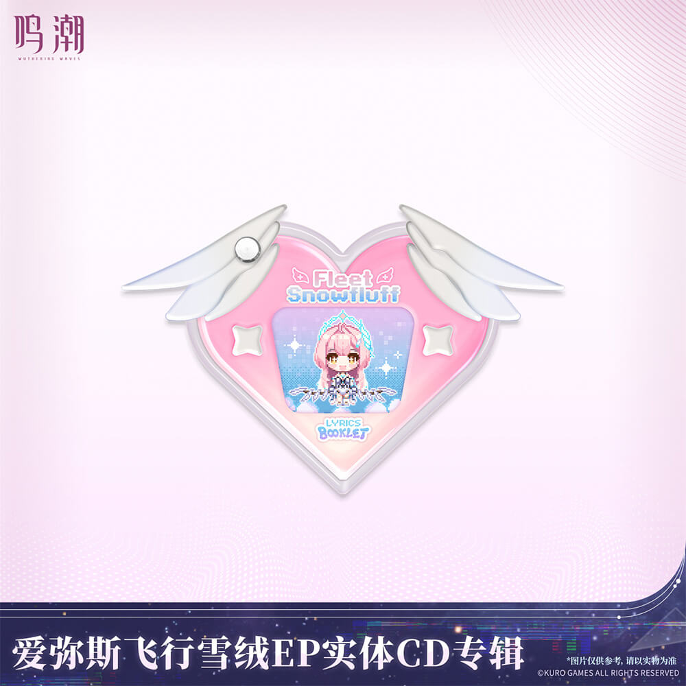 【 Pre order 】Aemeath Fleet Snowfluff Album