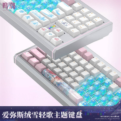 【 Pre order 】Aemeath Snowfluff Whispers Themed Keyboard