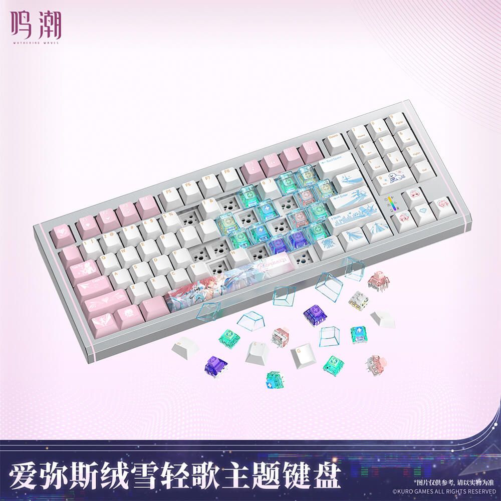 【 Pre order 】Aemeath Snowfluff Whispers Themed Keyboard