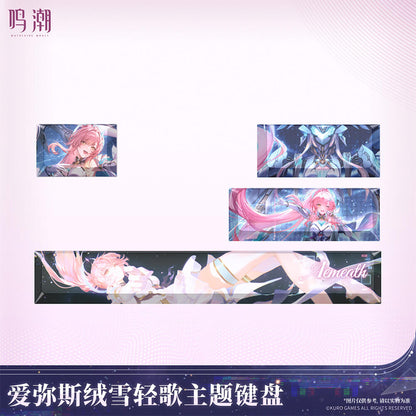 【 Pre order 】Aemeath Snowfluff Whispers Themed Keyboard