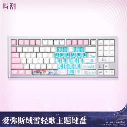 【 Pre order 】Aemeath Snowfluff Whispers Themed Keyboard