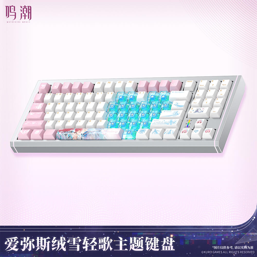 【 Pre order 】Aemeath Snowfluff Whispers Themed Keyboard