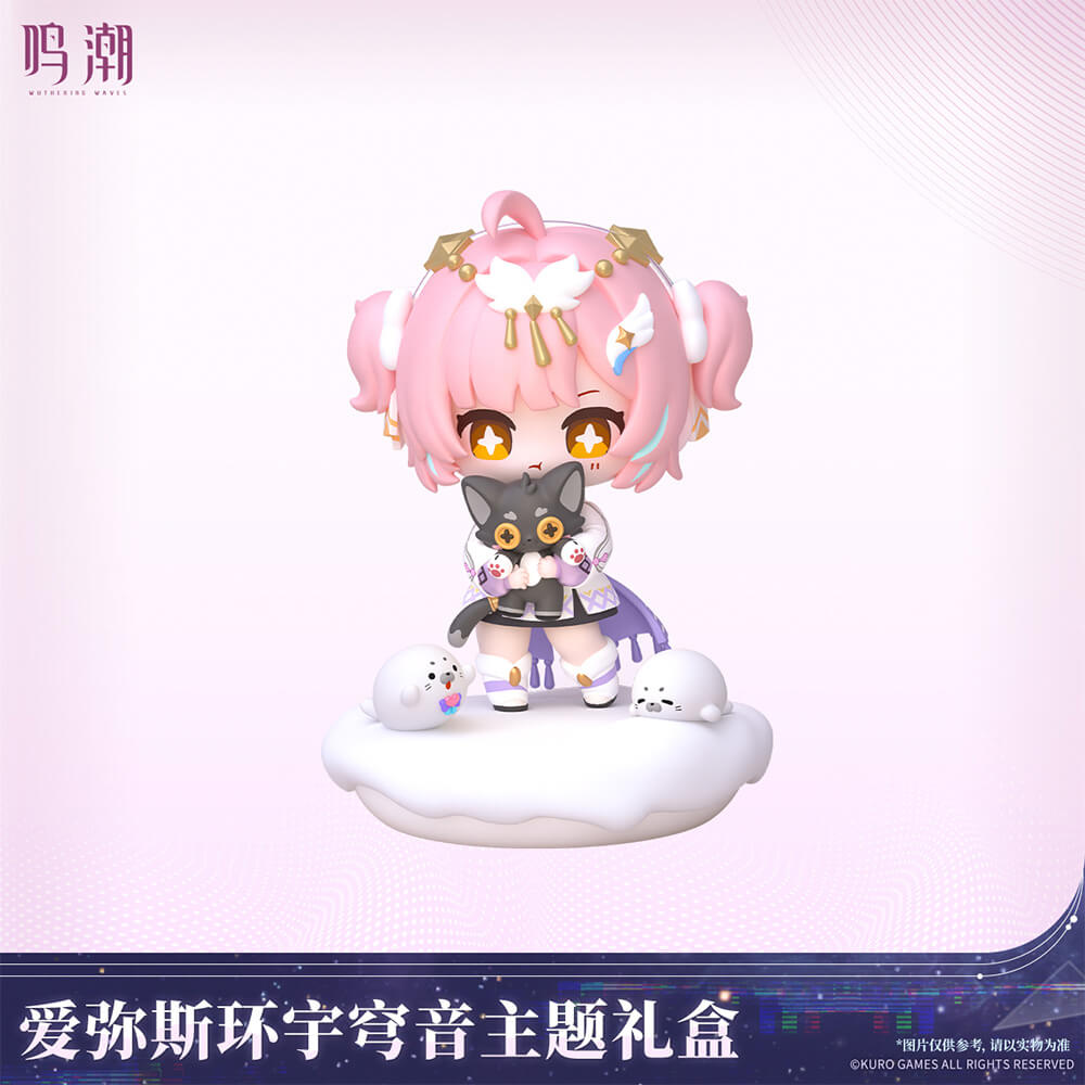 【 Pre order 】Aemeath Soaring Tunes Themed Gift Box