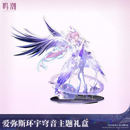 【 Pre order 】Aemeath Soaring Tunes Themed Gift Box