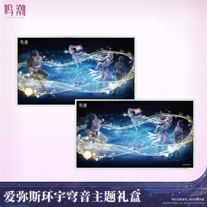 【 Pre order 】Aemeath Soaring Tunes Themed Gift Box