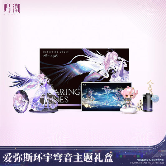 【 Pre order 】Aemeath Soaring Tunes Themed Gift Box