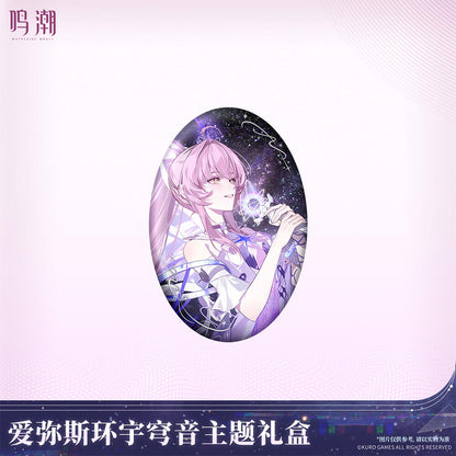 【 Pre order 】Aemeath Soaring Tunes Themed Gift Box