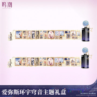 【 Pre order 】Aemeath Soaring Tunes Themed Gift Box