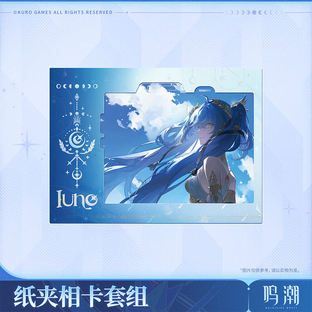 【 Pre order 】An Usual Moment InstaFrame Card Set