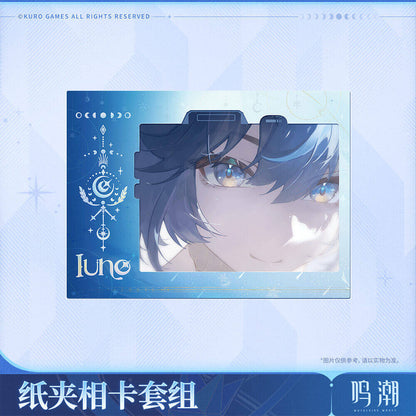 【 Pre order 】An Usual Moment InstaFrame Card Set