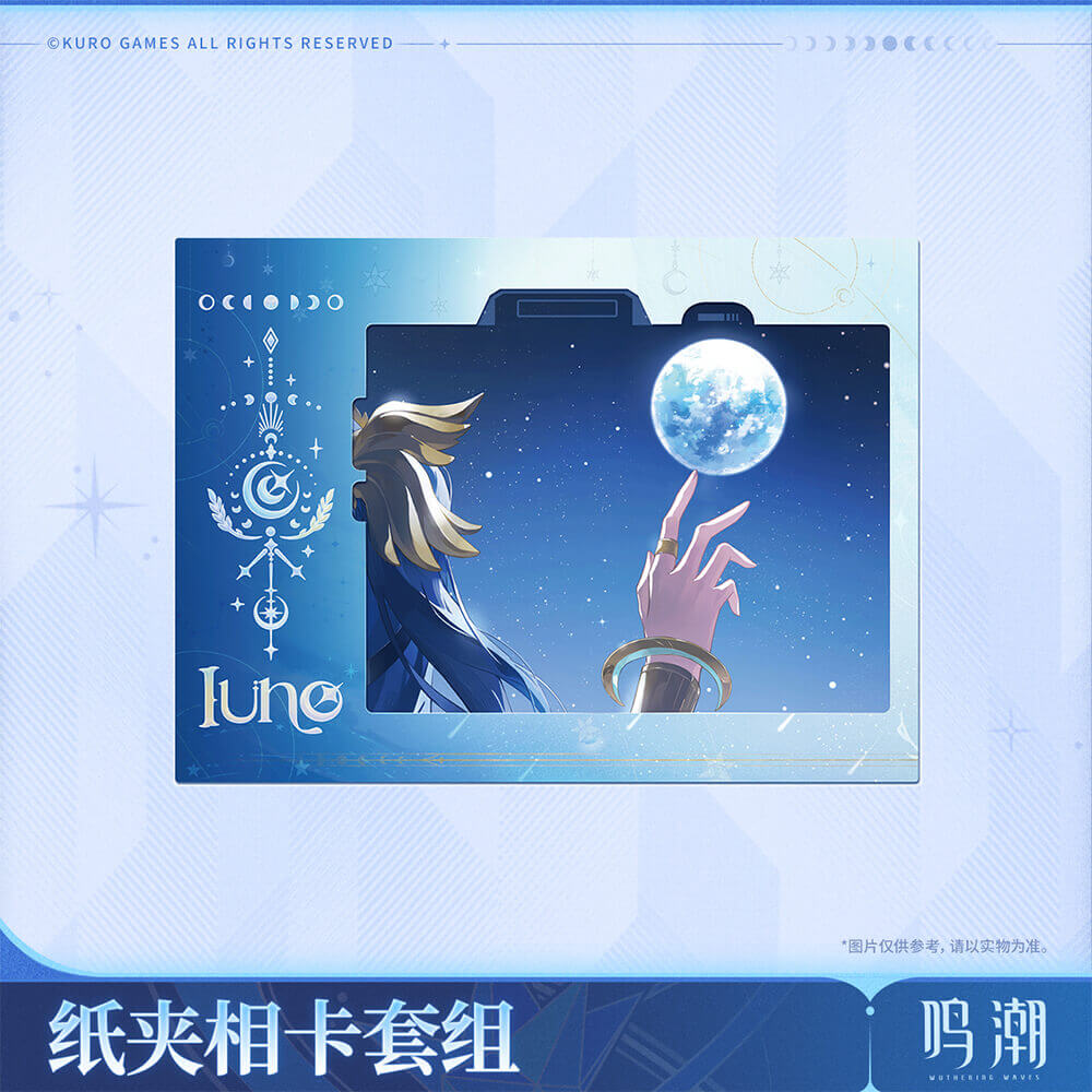 【 Pre order 】An Usual Moment InstaFrame Card Set