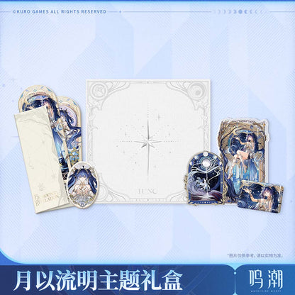 【 Pre order 】Iuno By Moon's Revelation Themed Gift Box