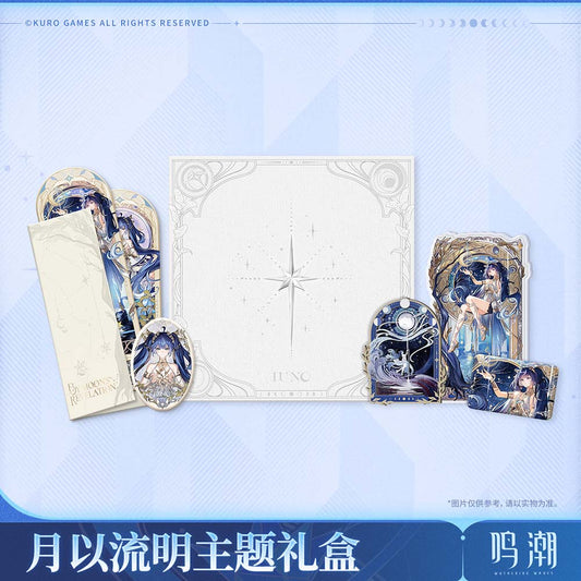【 Pre order 】Iuno By Moon's Revelation Themed Gift Box