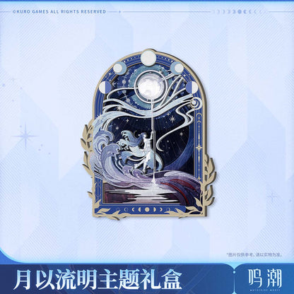 【 Pre order 】Iuno By Moon's Revelation Themed Gift Box