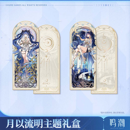 【 Pre order 】Iuno By Moon's Revelation Themed Gift Box