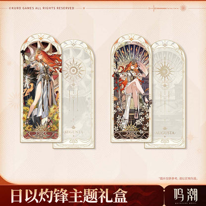 【 Pre order 】Augusta By Sun's Scourge Themed Gift Box